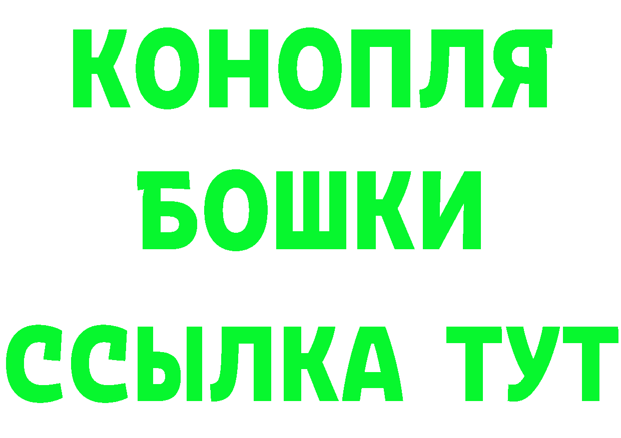 Альфа ПВП СК ссылки это мега Усть-Лабинск